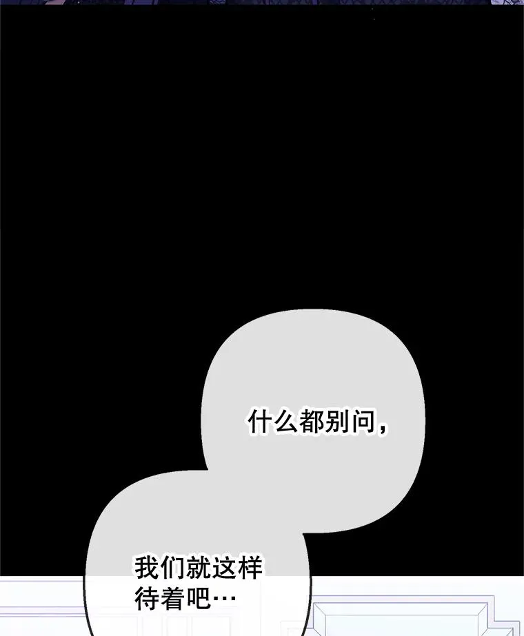 65.全都属于我9
