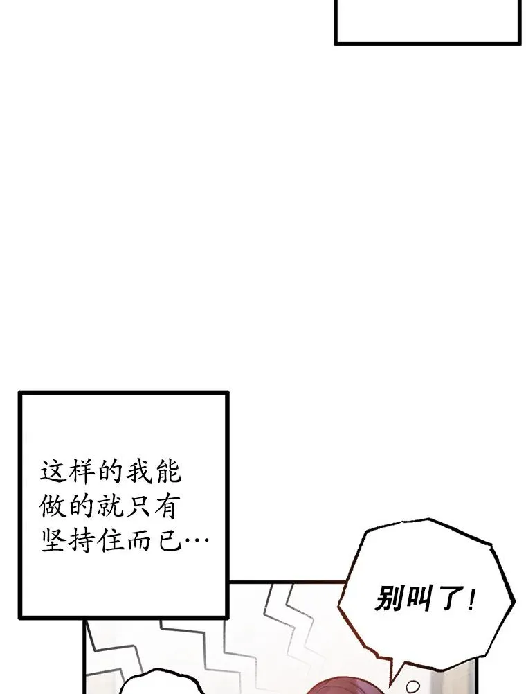 1.弥雅43