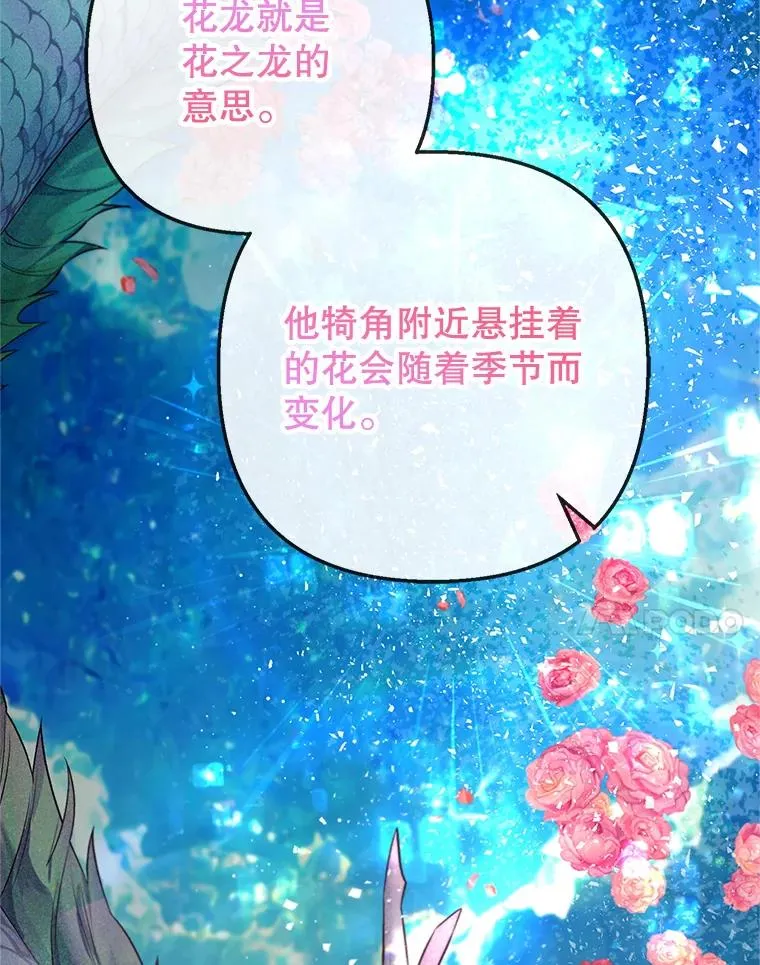 65.全都属于我75