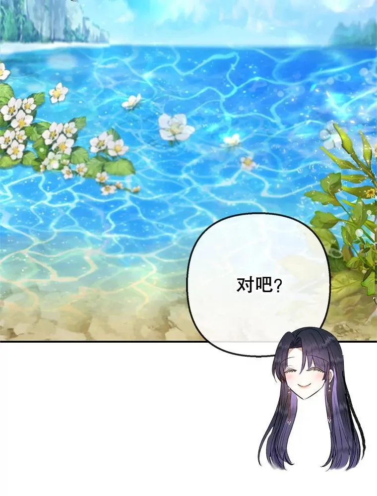 65.全都属于我22