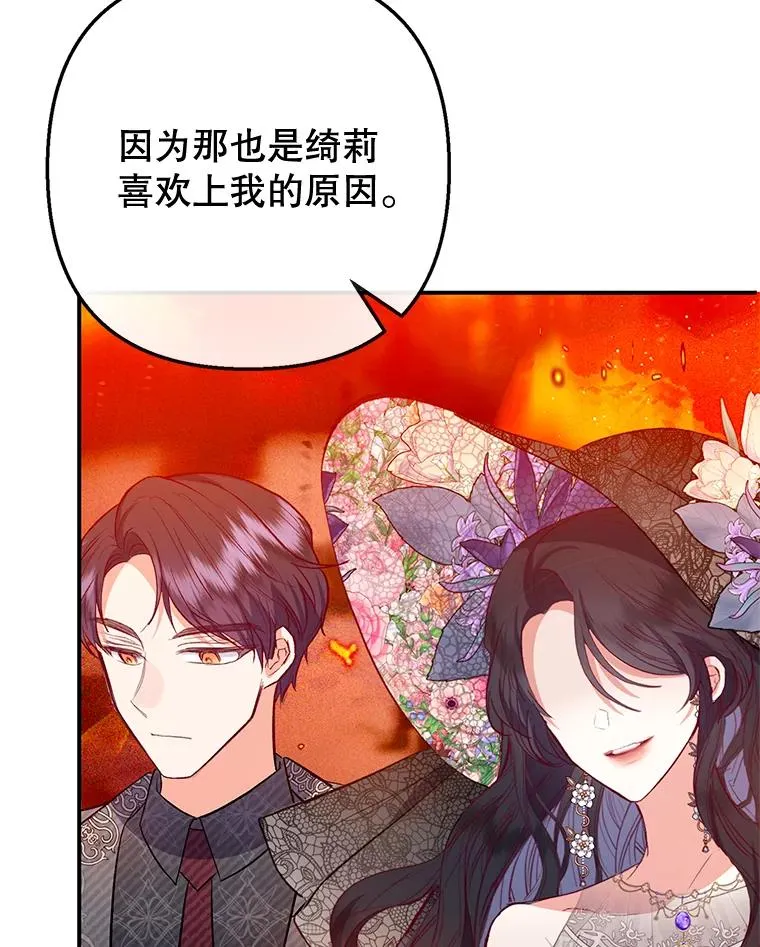 63.陈列室开业15