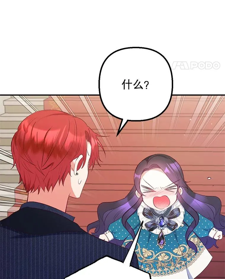 13.阿贝尔55
