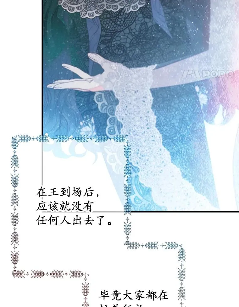 41.新名字10