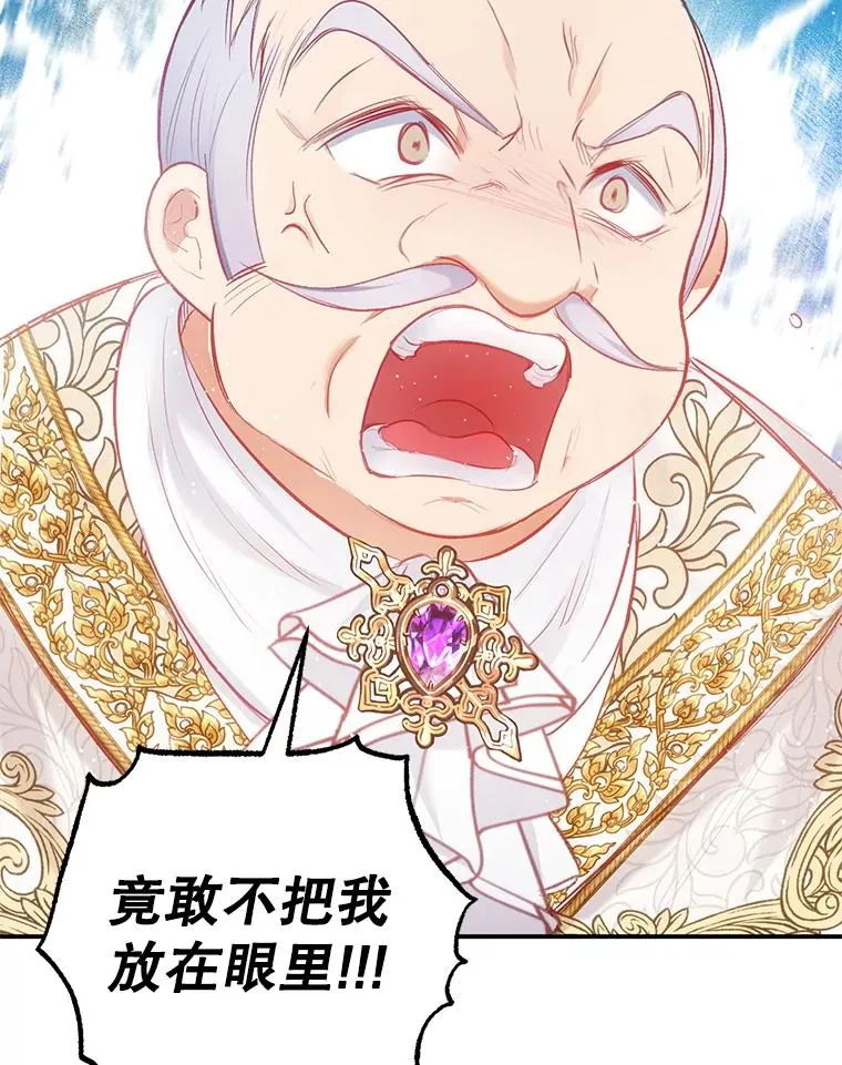 4.逃脱5