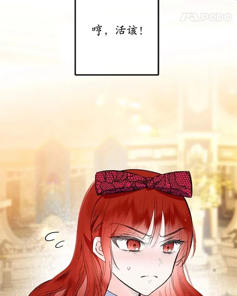 39.凯恩哥哥27