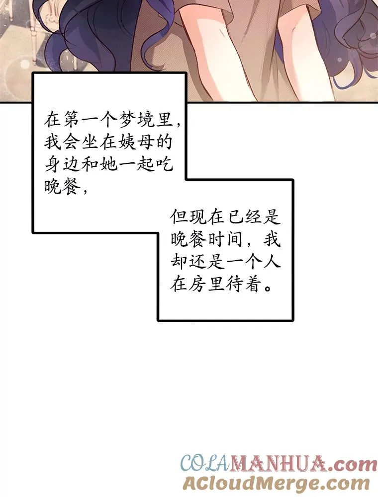 3.步步为营18