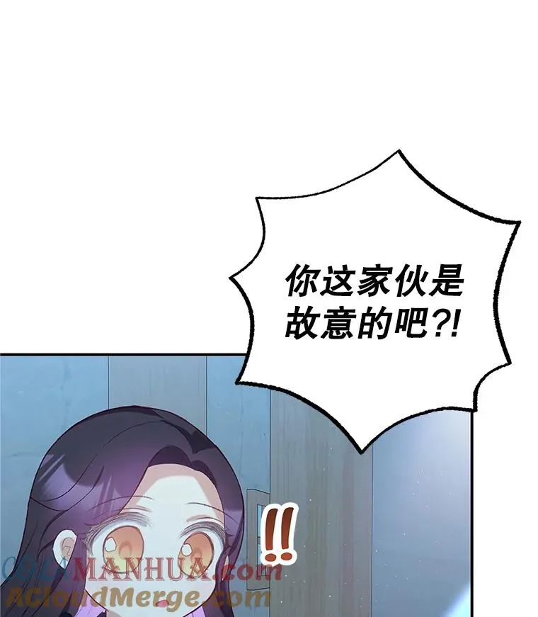 28.多重梦境112