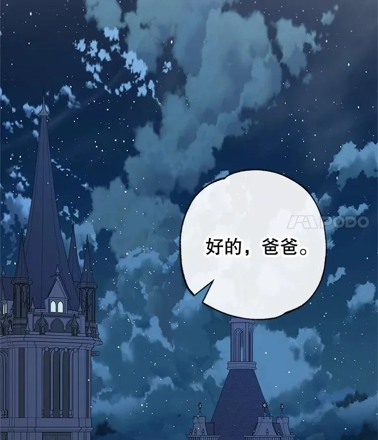 36.熟悉宾客53