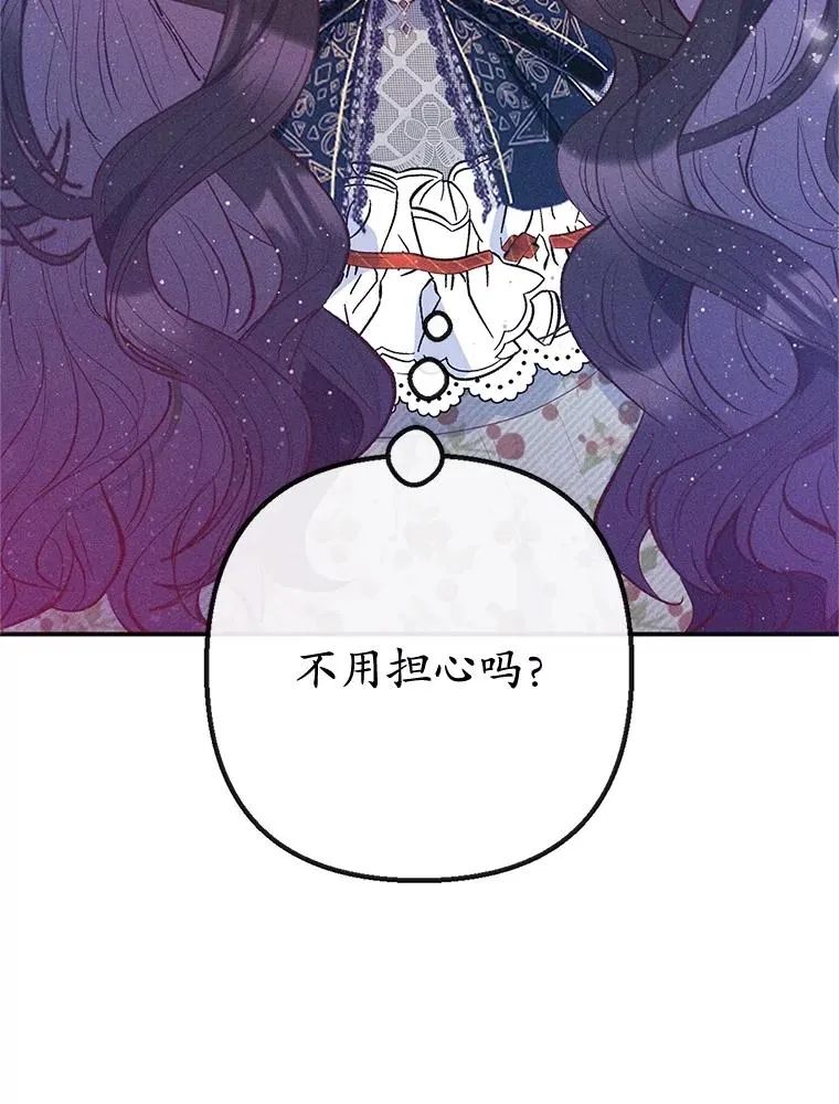 56.我要救爸爸！2