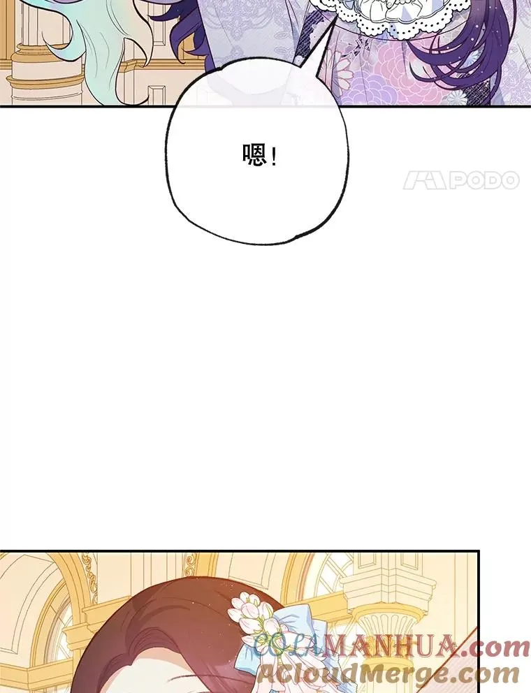 36.熟悉宾客100