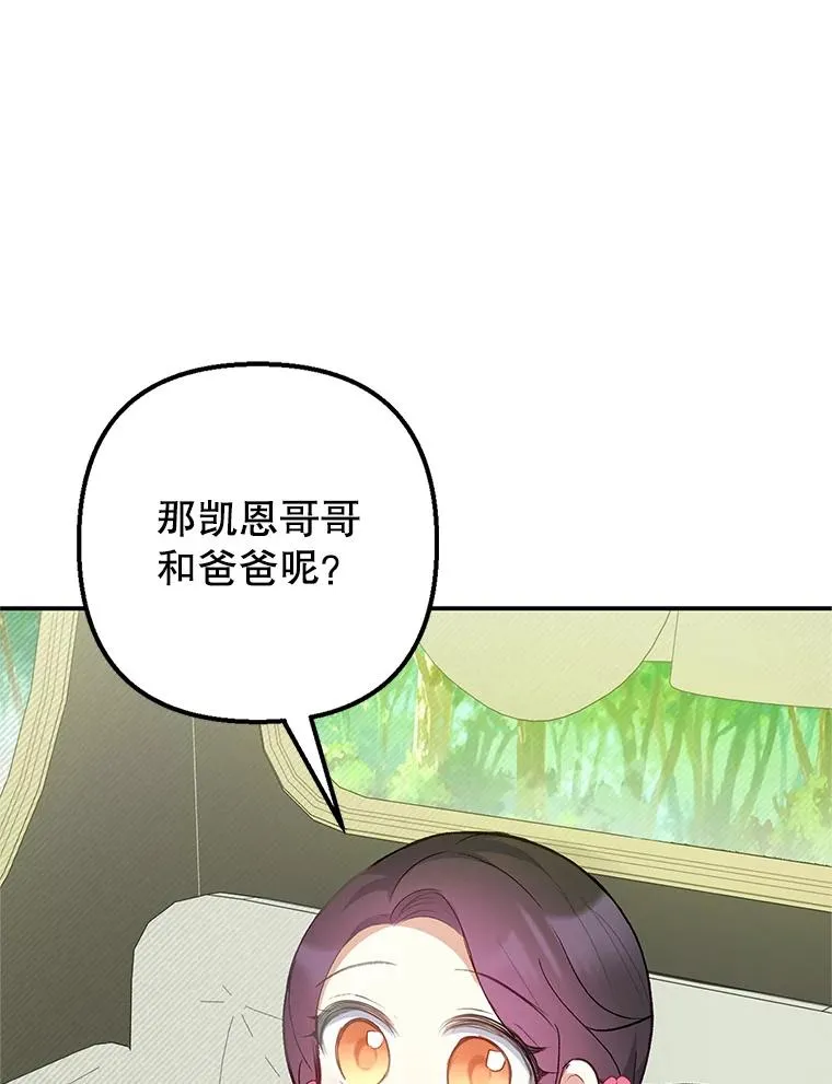 15.起源69