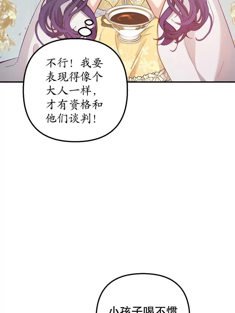 5.爸爸68