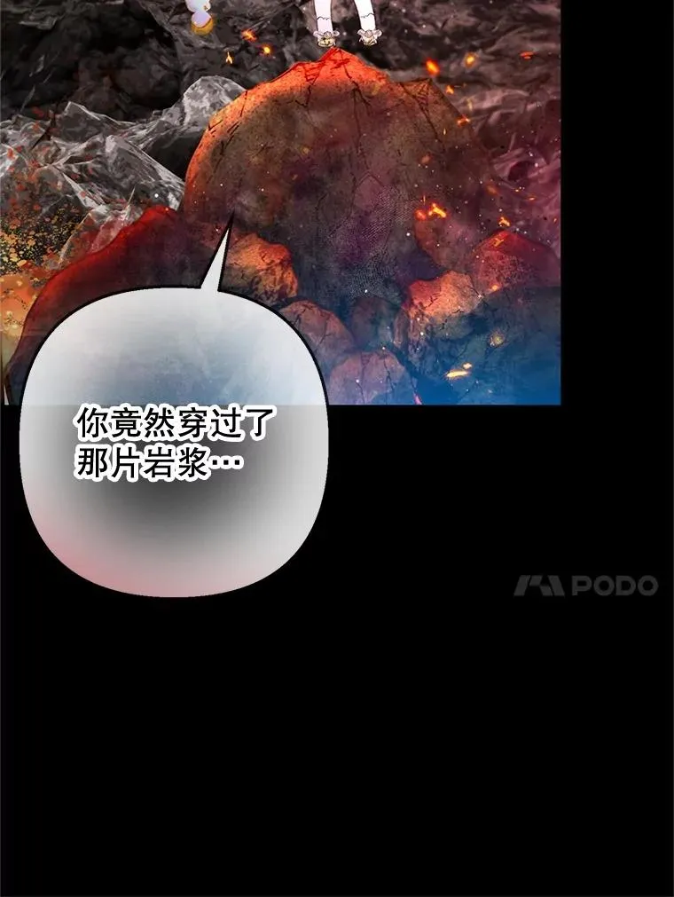 68.同一个梦79