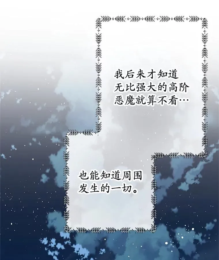 45.新雕塑15