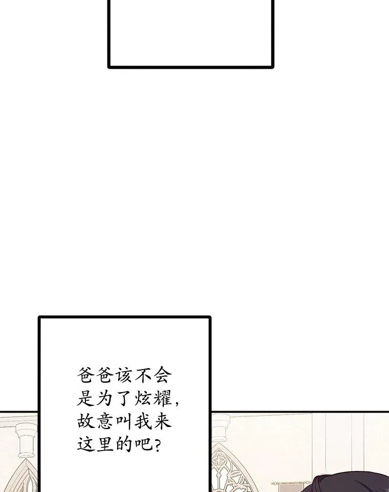 25.力量认知9