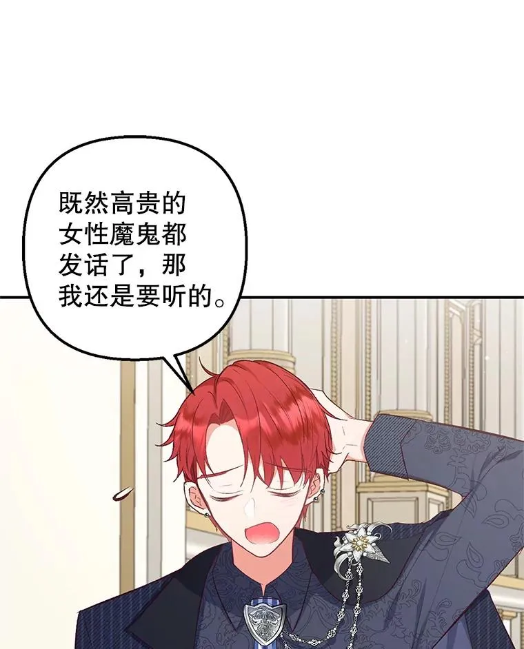 13.阿贝尔53