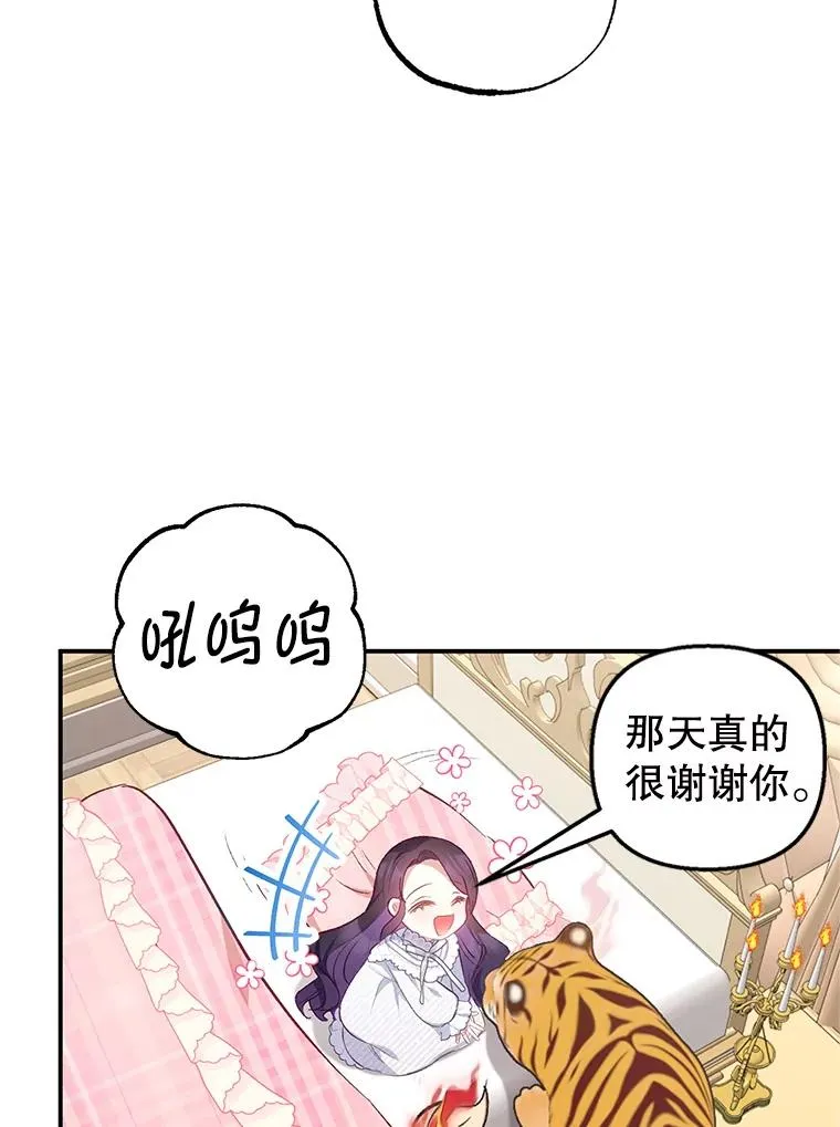 14.好哥哥98