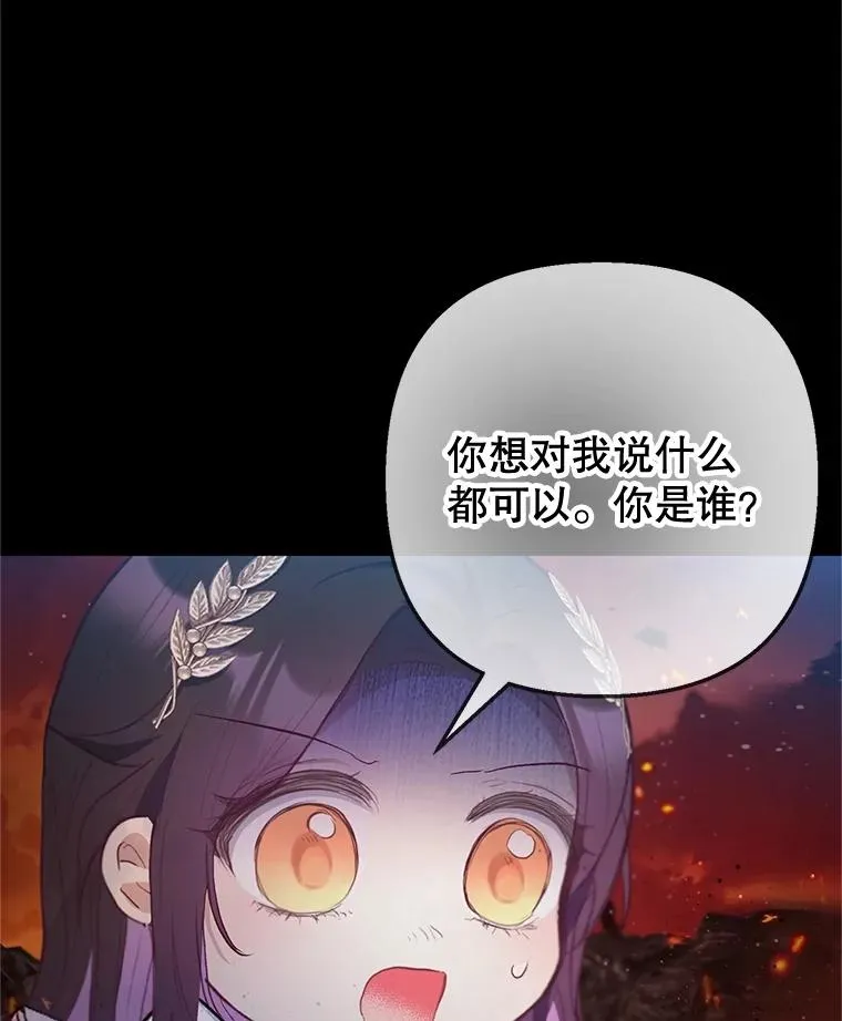 68.同一个梦51