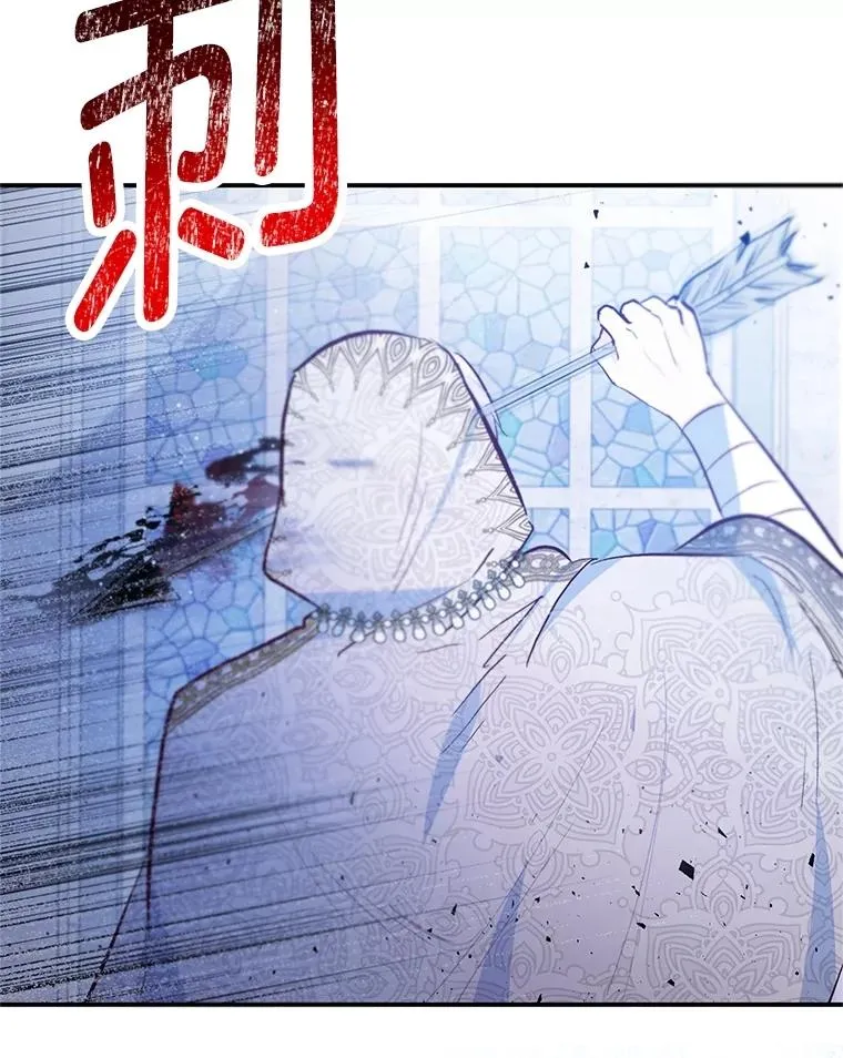 77.葡萄庄园17