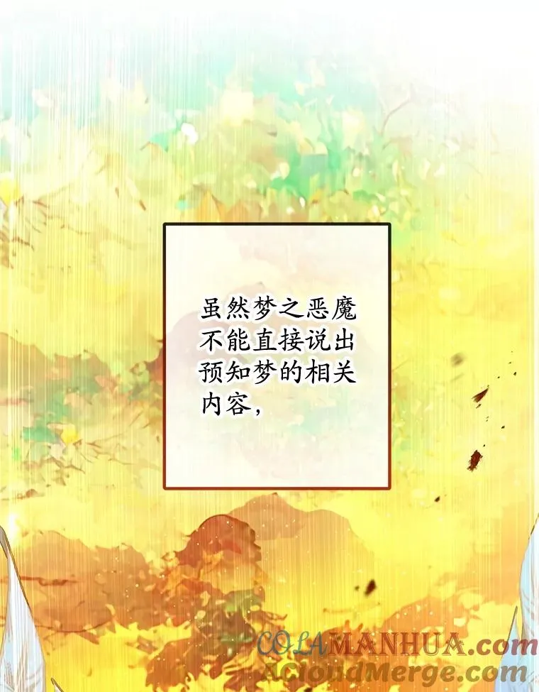 44.提示4