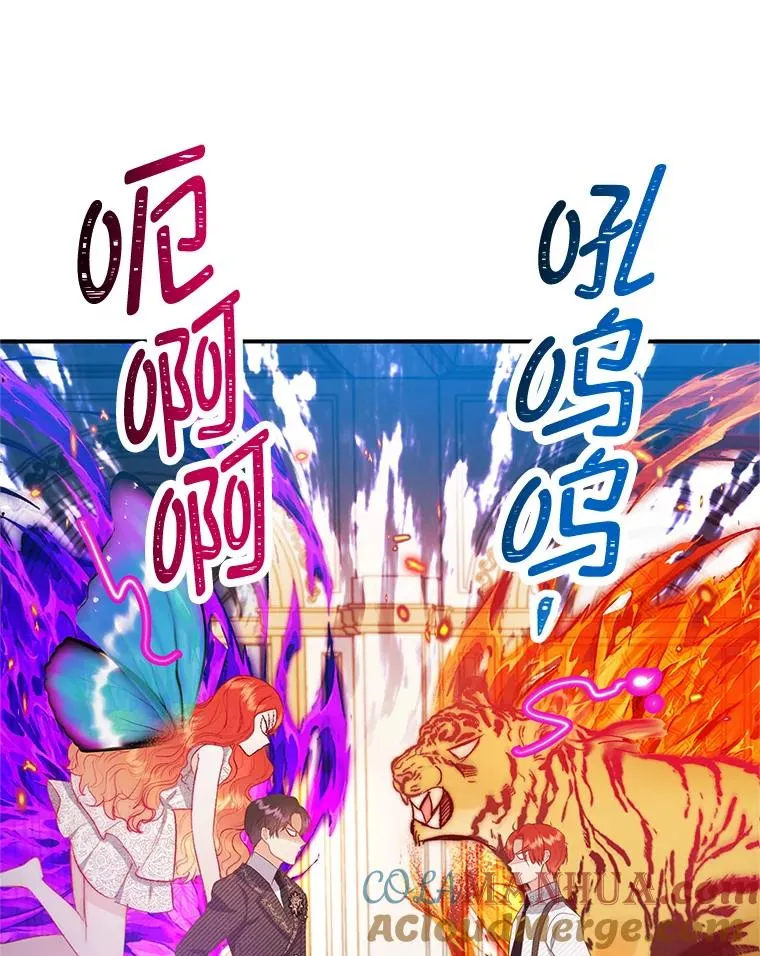 17.爸爸的内心96