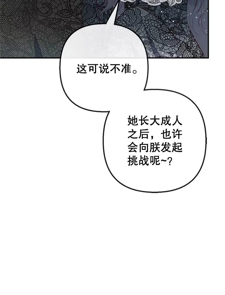44.提示41