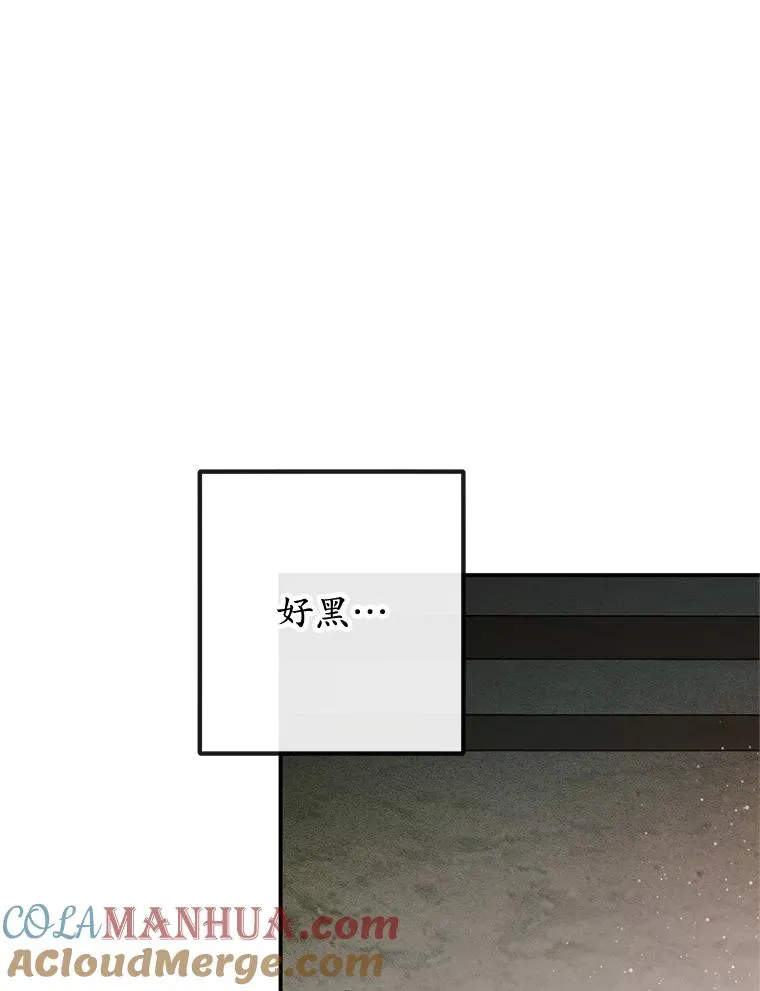 34.寻找玩偶店52