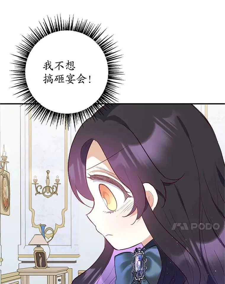 28.多重梦境33