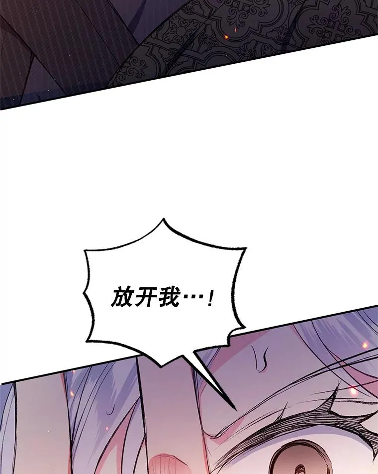 13.阿贝尔11