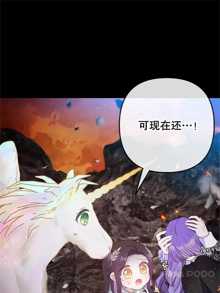 68.同一个梦89