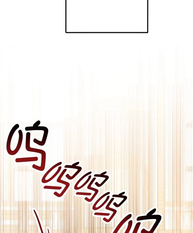 56.我要救爸爸！15