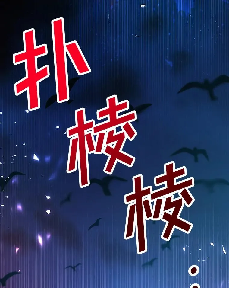 8.前因后果57