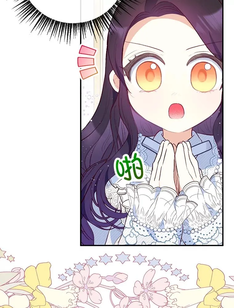 45.新雕塑37