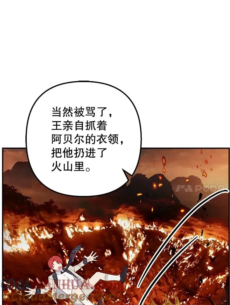21.学习84