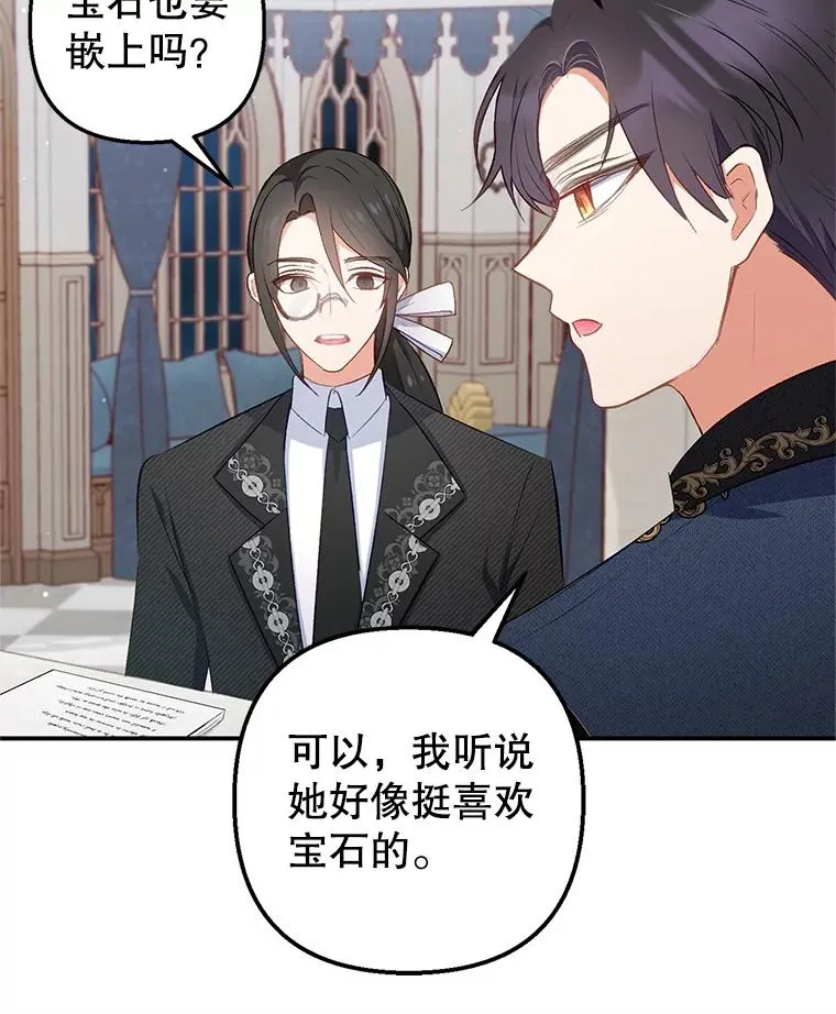 11.相处57