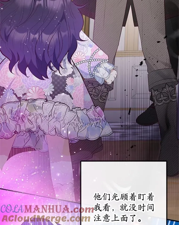43.被绑架87
