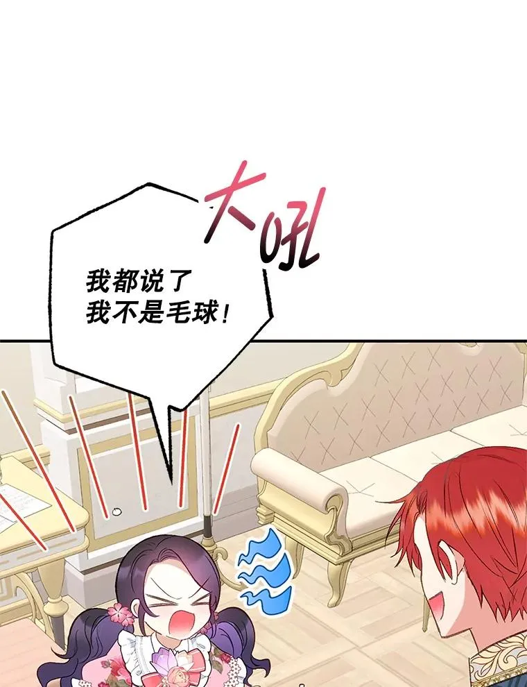 15.起源15