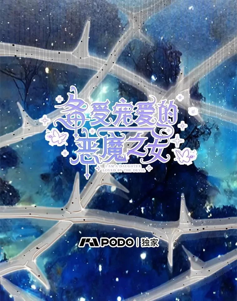 73.珠宝游戏21