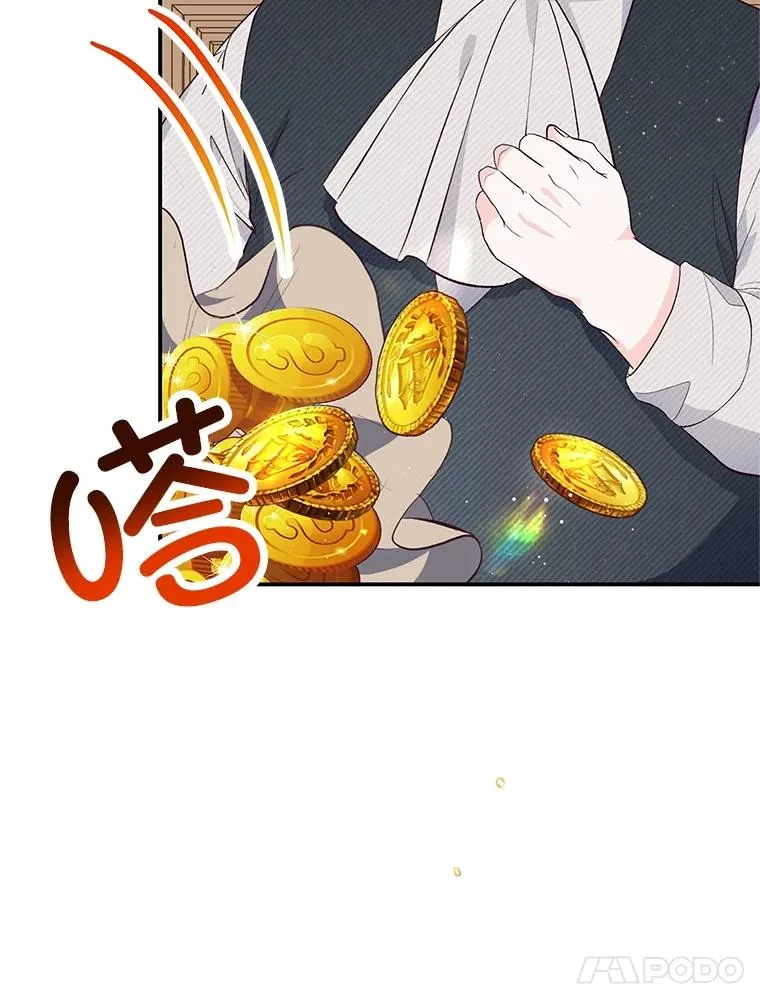 34.寻找玩偶店37
