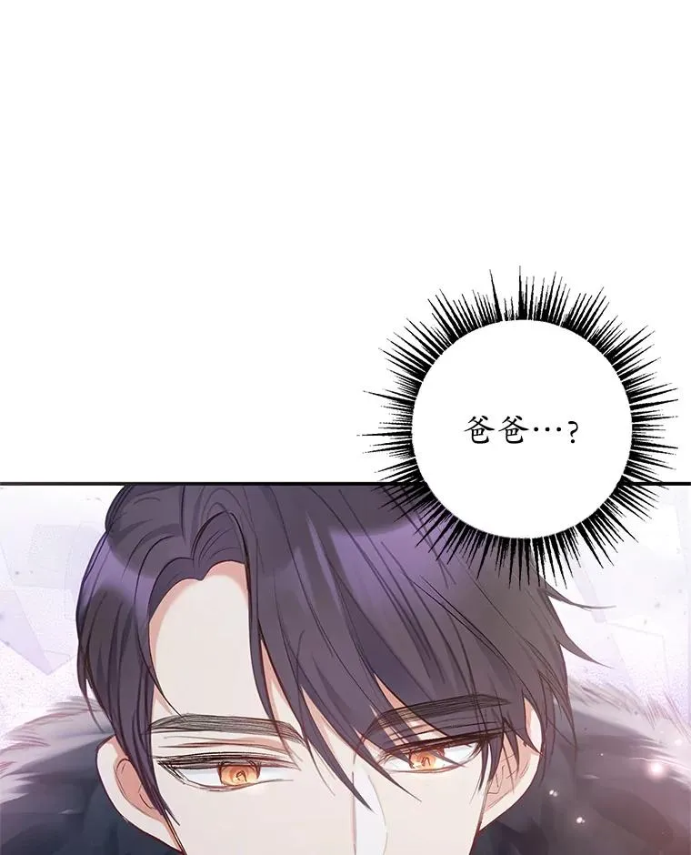 5.爸爸28