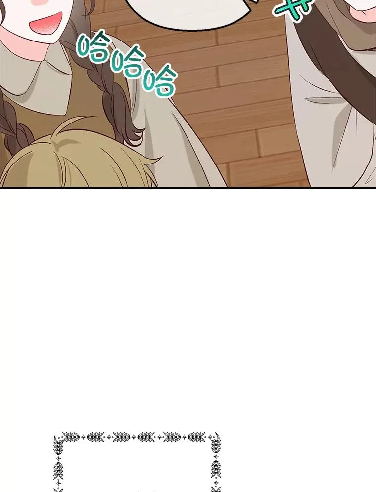 28.多重梦境103