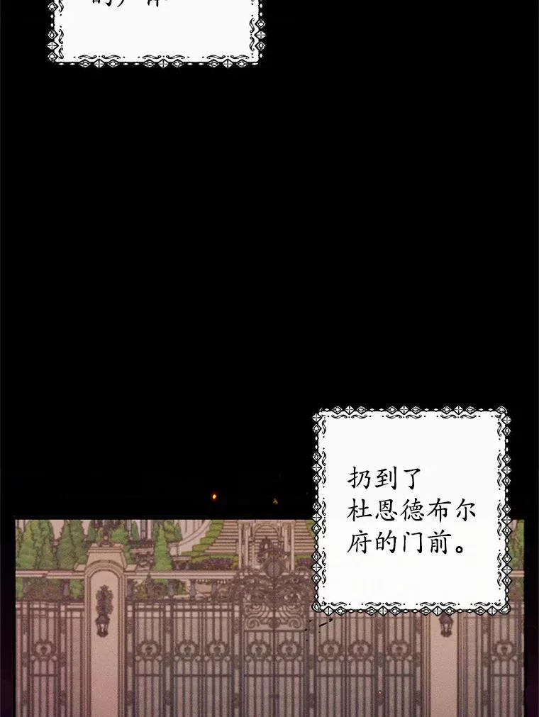 2.梦境62