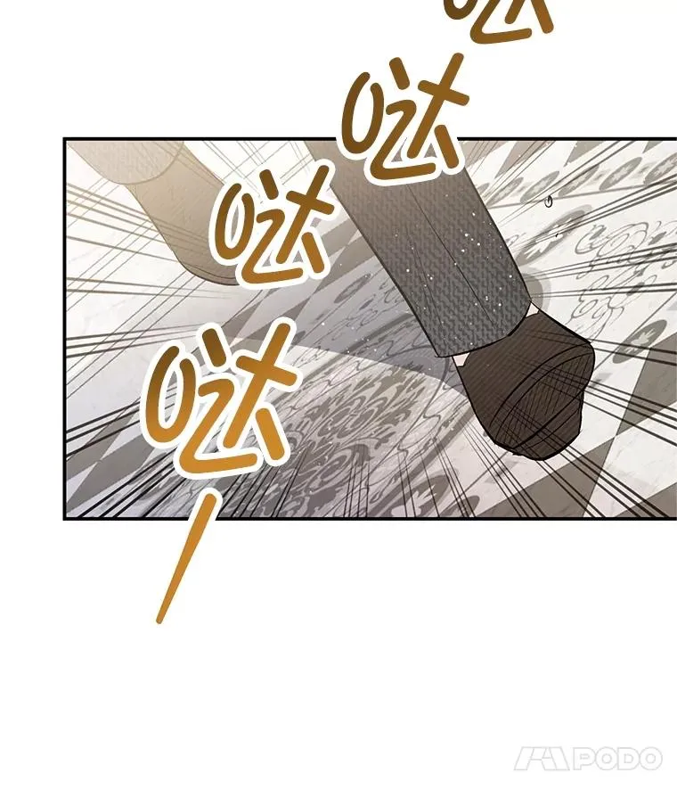 67.拜访皇宫38