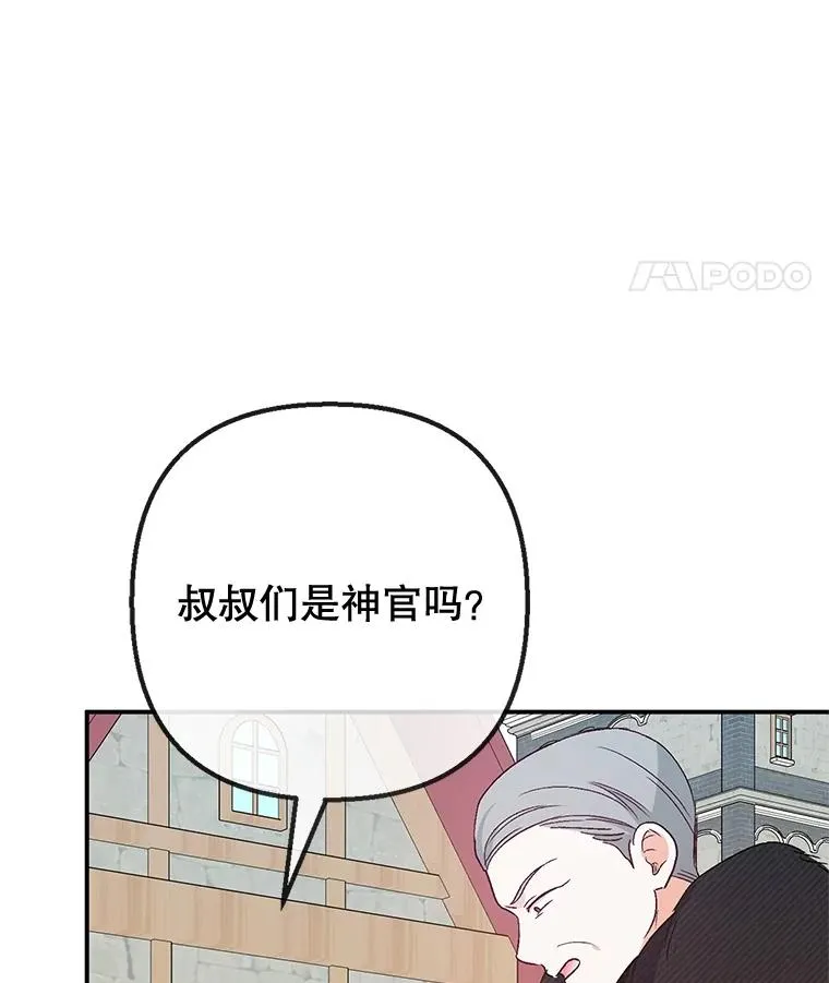 63.陈列室开业89