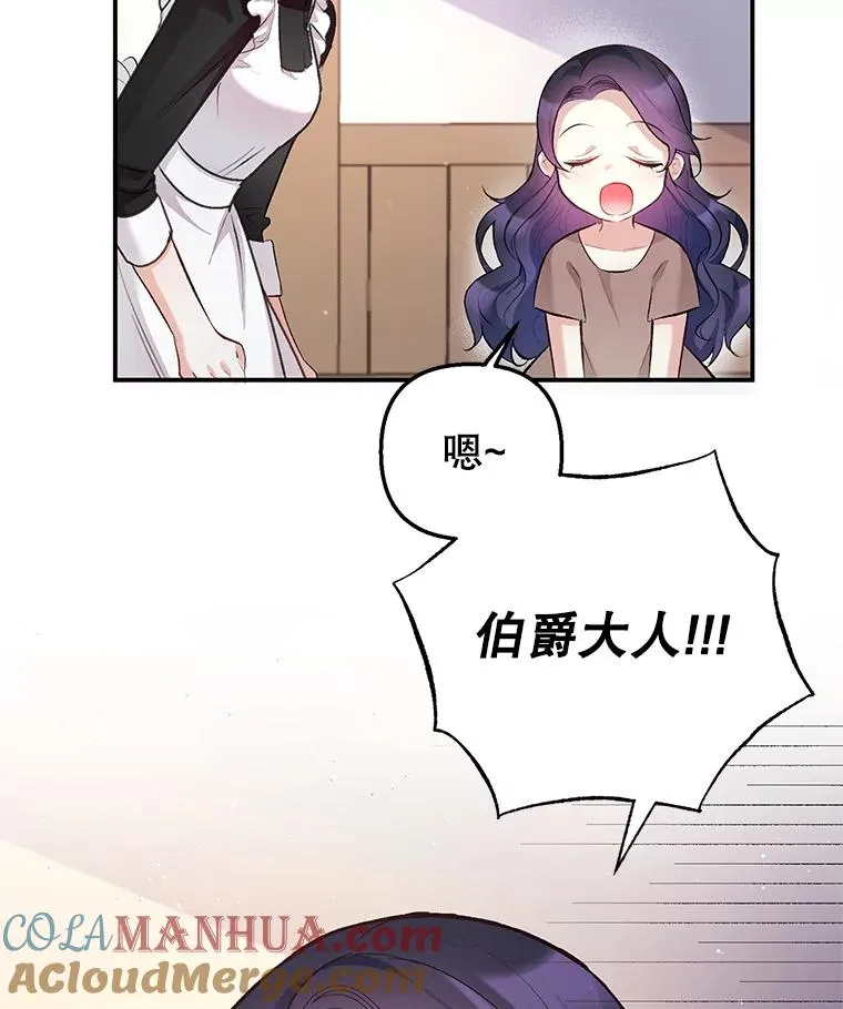3.步步为营63