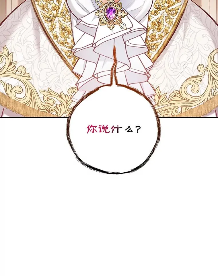 4.逃脱1