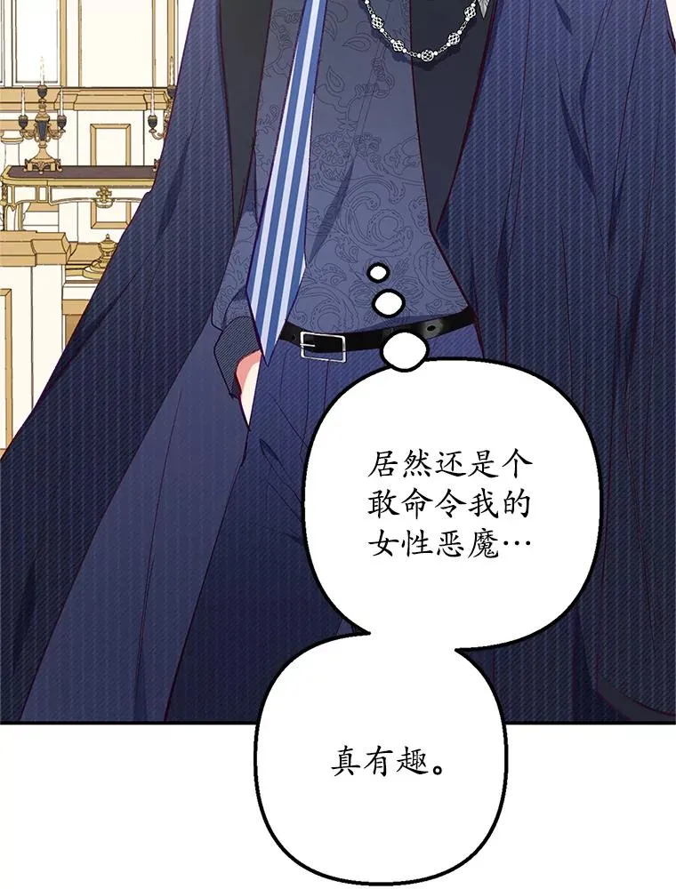 14.好哥哥67