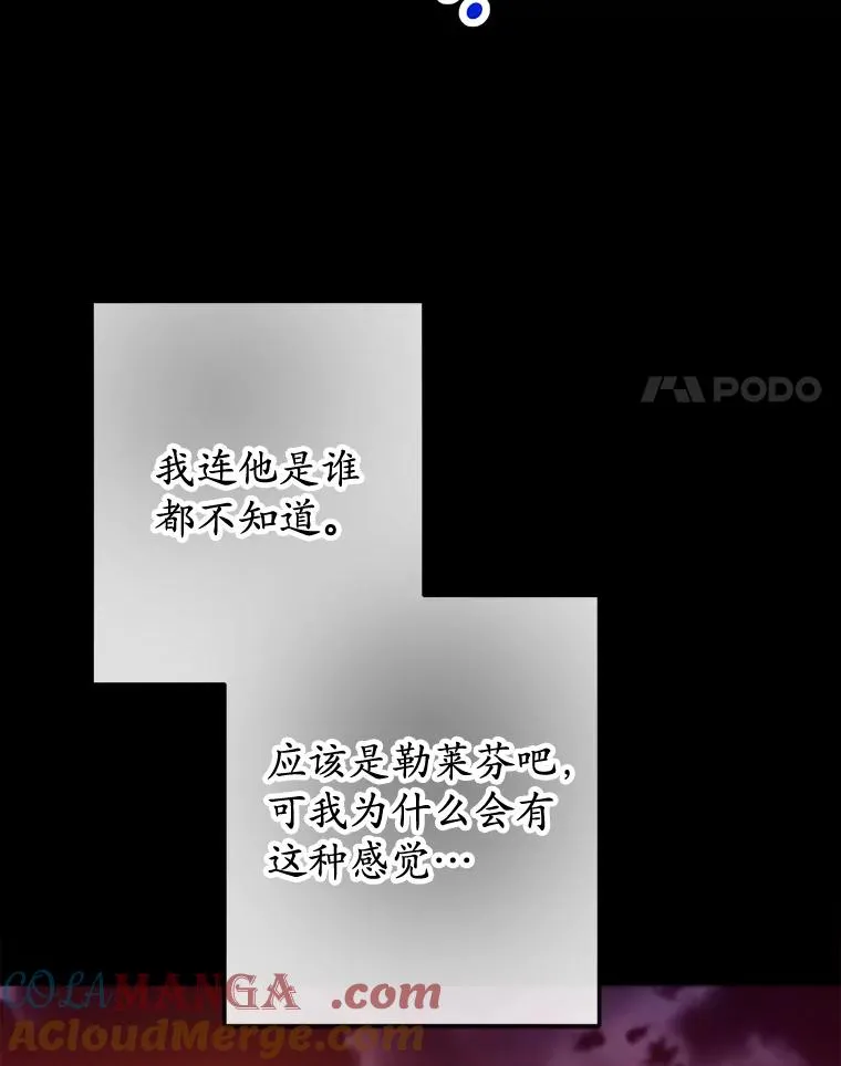 72.拜访老师家112