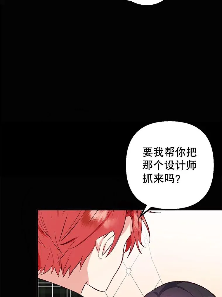 28.多重梦境86