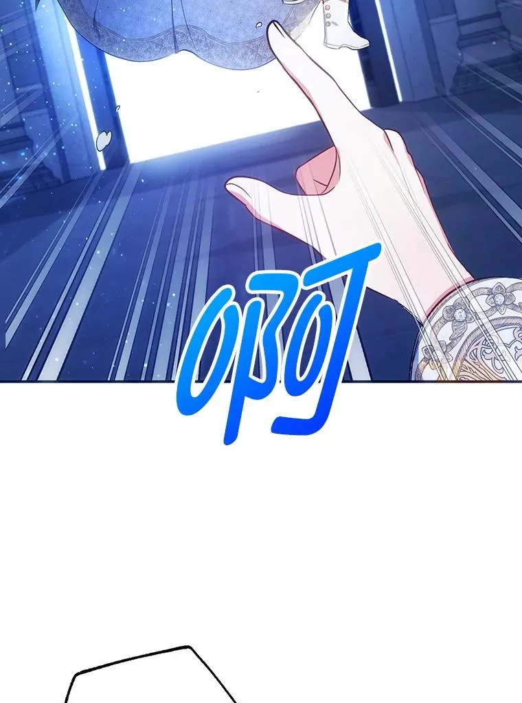 8.前因后果21